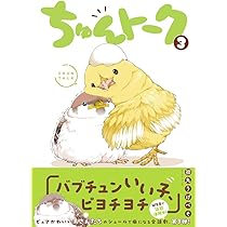 61p8D+WahUL._AC_UL210_SR210,